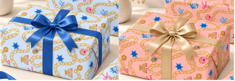 Hanukkah Charm Bracelet Wrapping Paper